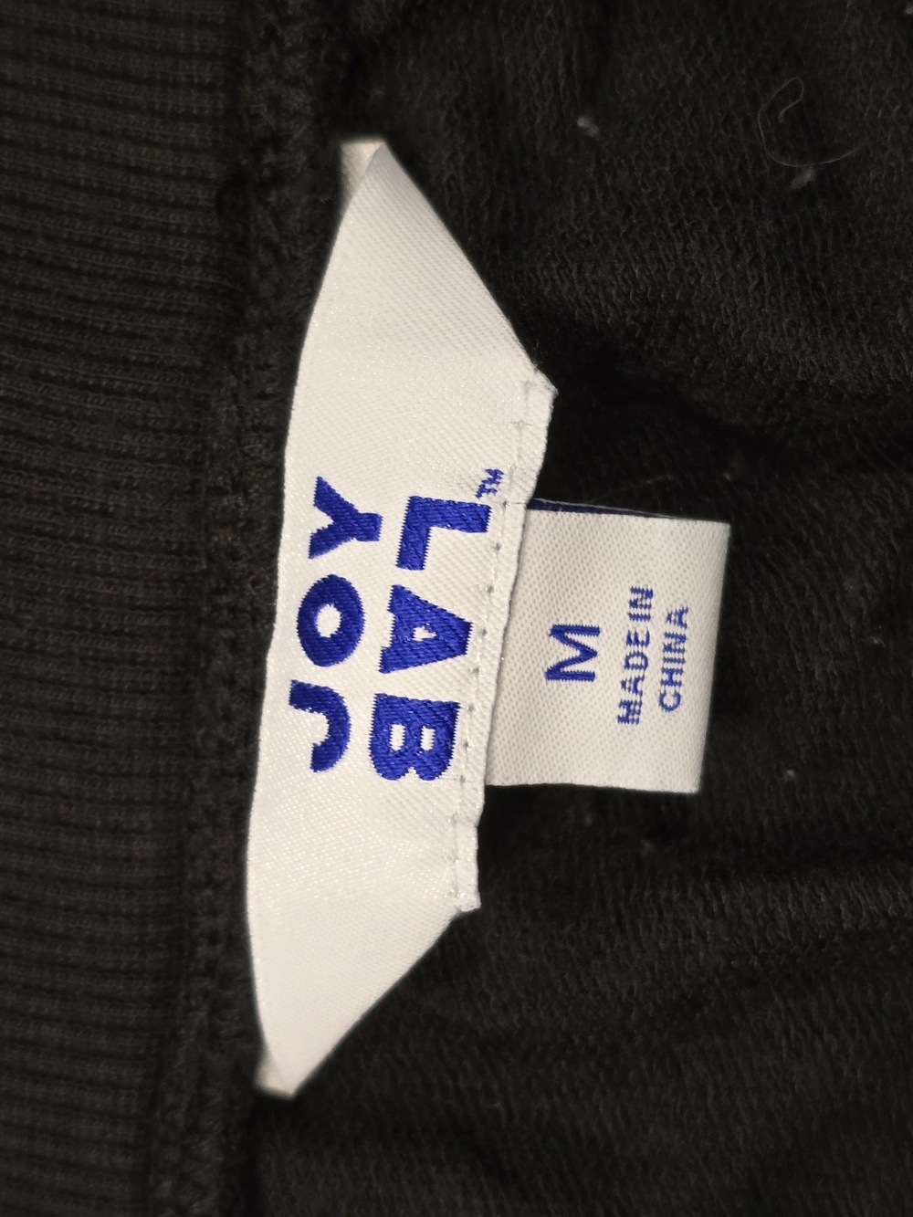 JoyLab Black Athletic Drawstring Shorts - Picture 2 of 2